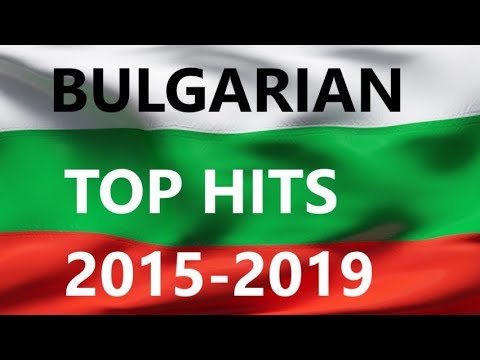 download lagu mp3 mp4 Bulgarian Dance Charts, download lagu Bulgarian Dance Charts gratis, unduh video klip Bulgarian Dance Charts