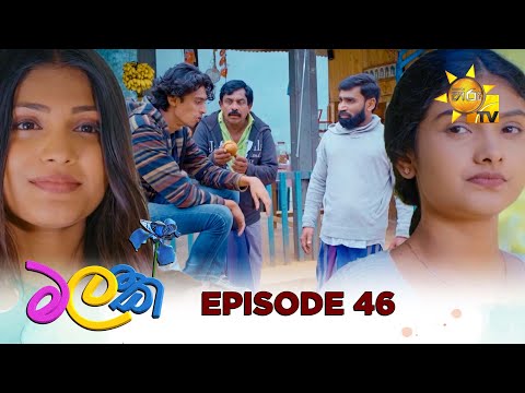 Hiru TV