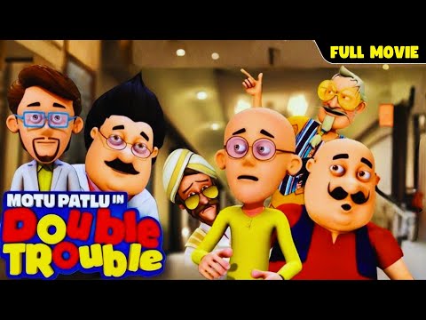 Motu Patluর Double Trouble… সঙ্গে Chinguর বিয়ের মজার কাণ্ড! | Motu Patlu in Double Trouble