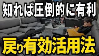 【超実践】初心者必見！トレードを簡素化しエントリーチャンスを増やせるエントリーポイント徹底解説！
