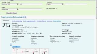 Download lagu Learn Japanese from Scratch 1.3.1 - Learning words with Kanji mp3