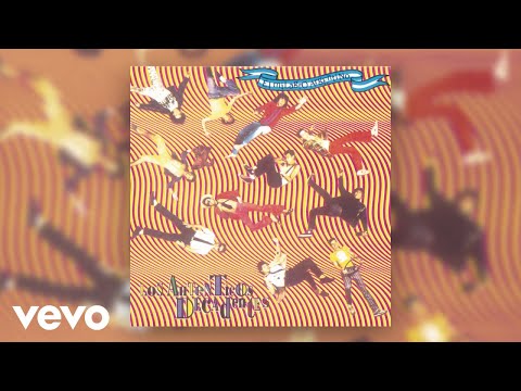 No Se Lo Que Hacer - Los Autenticos Decadentes