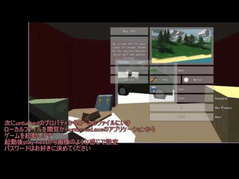 信頼できないサーバーのホスティング。