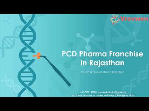 WOOFLOX 200 Ofloxacin 200mg, Packaging Type: Box, Packaging Size: 10X10