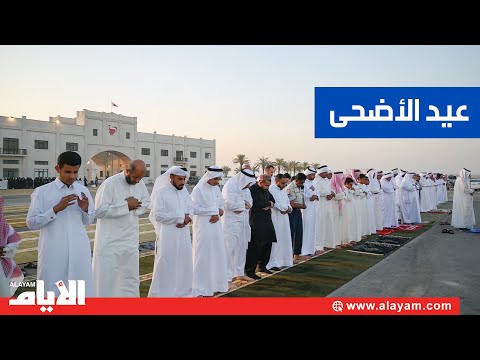 المواطنون والمقيمون يؤدون صلاة عيد الأضحى المبارك