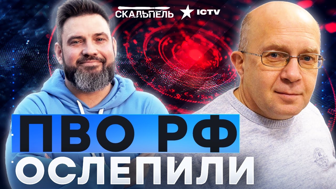 ГРАБСКИЙ: СОТНИ ДРОНОВ КАЖДУЮ НЕДЕЛЮ: УДАР, К КОТОРОМУ РФ НЕ ГОТОВА! ПРОДВИЖЕ?