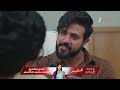 Salangai Oli Ep 469 Best Scene Apr 29 2026 Zee Tamil