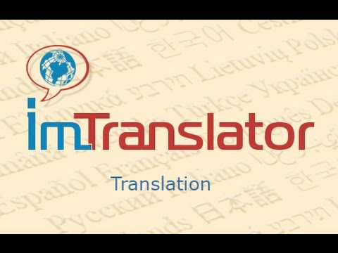 ImTranslator