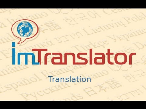 Видео ImTranslator