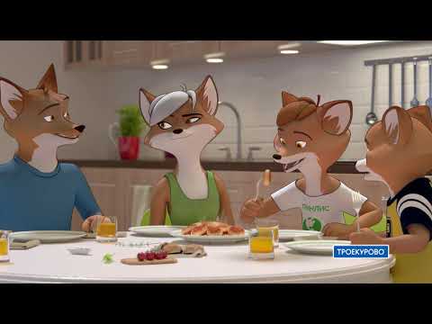 "Троекурово" -  для чемпионов по легкой котлетике