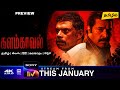 Kalamkaval Tamil Dubbed Movie OTT Release Date Review Mamooty Vinayakan Sony LIV