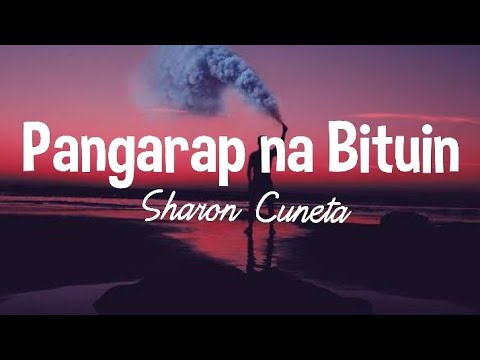 Pangarap Na Bituin