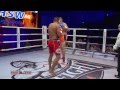 Attila Tuluk vs Kevin Schütz | Mix Fight Gala 18