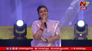 Roja Selvamani Speech At Vyooham Jaga Garjana Event | 