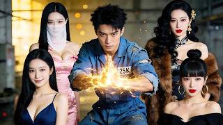 Download lagu GILA! Keluar Penjara, 9 Kakak Cantiknya Berebut Dirinya! Dia Kini Jadi Raja Tak Terkalahkan!#drama mp3