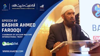 Bashir Ahmed Farooqi
