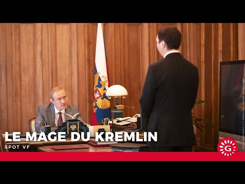 LE MAGE DU KREMLIN - Spot n°2 VF [Actuellement au cinéma]