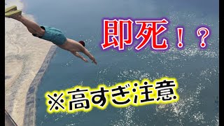 【GTA5】いろんな橋から海に飛び込んだら生き延びれるのか