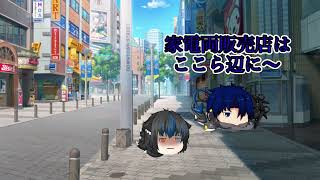 ある日の夏の朝