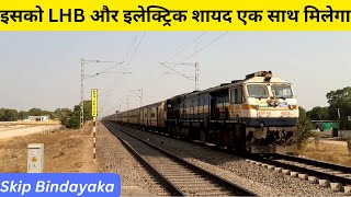 kathgodam jaisalmer 15014 | ranikhet express led by IZN wdp4d high speed skip bindayaka