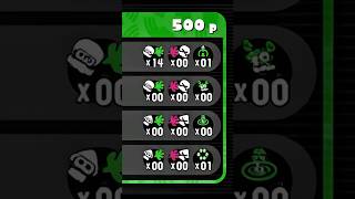 これ以上スプラ上手い人いる？【スプラトゥーン3】#ゲーム実況 #切り抜き