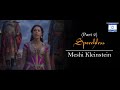 Speechless Part 1 Part 2 Hebrew With Dialogue Scene