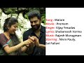 Malare Lyrics With English Translation Premam Vijay Yesudas Nivin Pauly Sai Pallavi