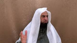 صورة شرح كتاب السراج المنير || باب سترة المصلي || د. سامي الواكد .