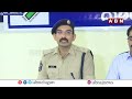 🔴LIVE : కౌంటింగ్ రోజు తేడా చేస్తే.. తాట తీస్తాం | Guntur Collector Press Meet | ABN Telugu - Video