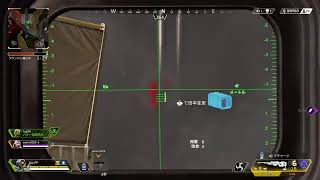 [APEX]