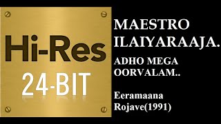 Adho Mega(24Bit Hires) I IEeramaana Rojave(1991) I