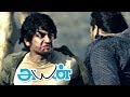 வைரம் என்ன உன் உசுர விட பெருசா Ayan Full Movie Sce