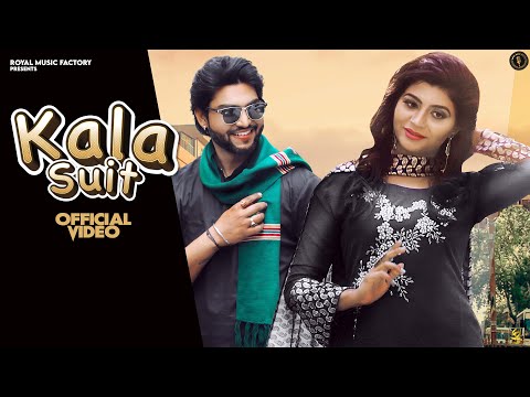 Kala Suit — watch video