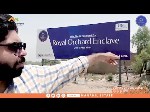 Royal Orchard Enclave | Developer Habib Rafiq Private Limited | Housing Project in Dera Ghazi Khan