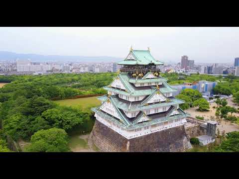 Osaka Castle