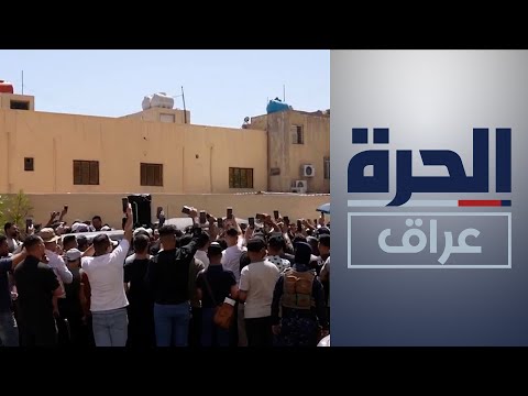 شاهد بالفيديو.. محاضرو التربية في محافظة الأنبار يدعون وزارة المالية لتسريع عملية التعاقد معهم