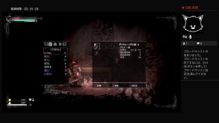 ＃2【salt and sanctuary】LEMONed　初見