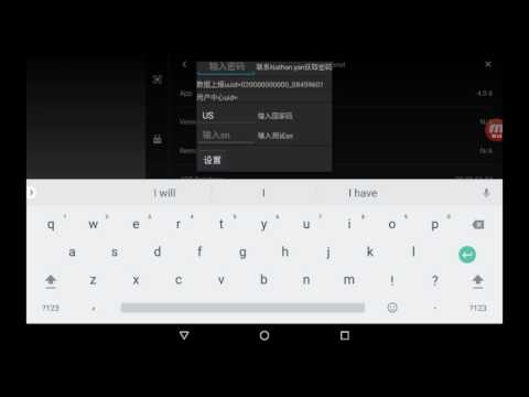 DJI Go 4.0.6 Android FCC edit