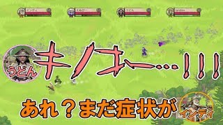 【4人実況】性格を診断できるRPG(3)【Moon Hunters】