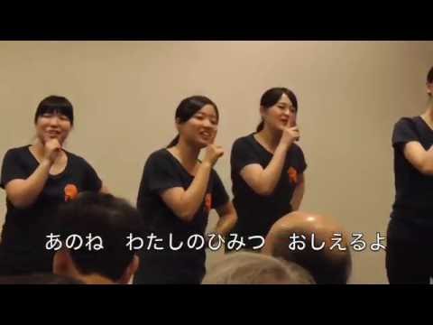 まつどでかくれんぼCDリリース記念発表会