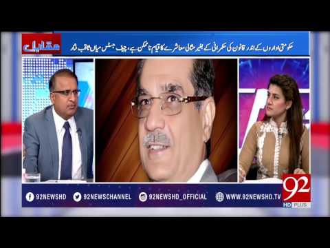 Muqabil 30-03-2017 - 92NewsHDPlus