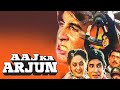 Aaj Ka Arjun Full Hindi Movie In 4k Amitabh Bachchan Amrish Puri