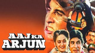 Download lagu Aaj Ka Arjun Full Hindi Movie in 4k | Amitabh Bachchan , Amrish Puri | mp3 Download lagu Aaj Ka Arjun Full Hindi Movie in 4k | Amitabh Bachchan , Amrish Puri | mp3