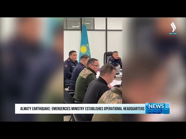Землетрясение в Алматы: В МЧС создали оперативный штаб