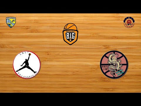 Last Decadance 43 - 53 Moschato Dragons | 14η Αγων. BIG League 3
