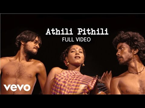 Maathiyosi - Athili Pithili Video | Guru Kalyan