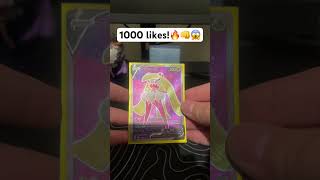 Pls don’t like!🙏😥😱🐉🤣#pokemon #pokemoncards #pokemontcg #charizard #mewtwo #shorts