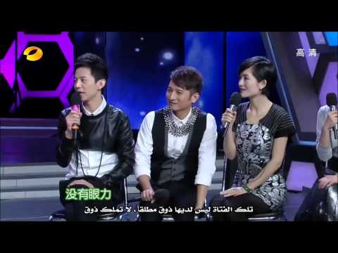 [Arabic Sub] 130406 ~ Happy Camp with Super Junior M (3/6) HD
