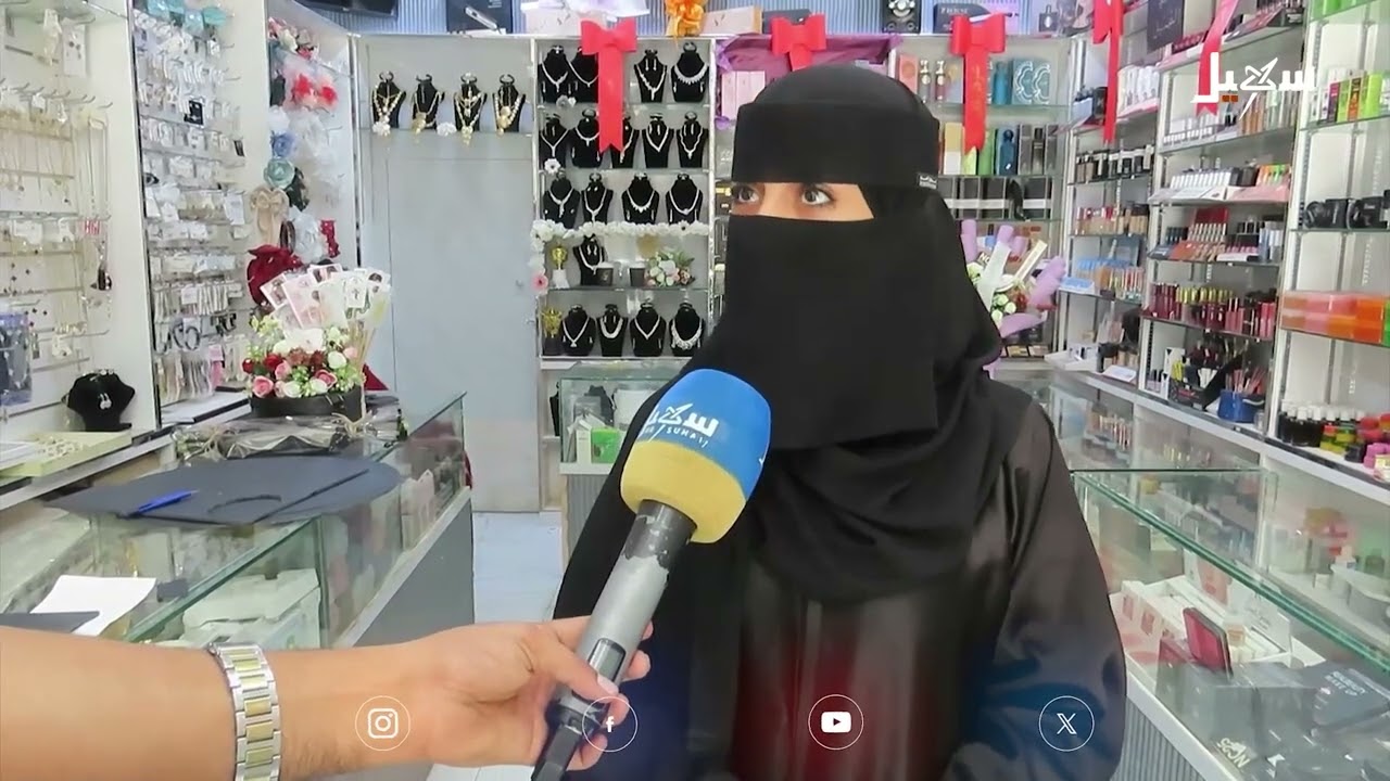 نرمين الحاشدي أنموذج حي على التحدي والإرادة