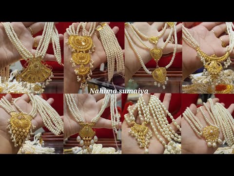 Gold pearls Rani haar 2024| pearls sitahar design with price|gold pearls necklace designs with price